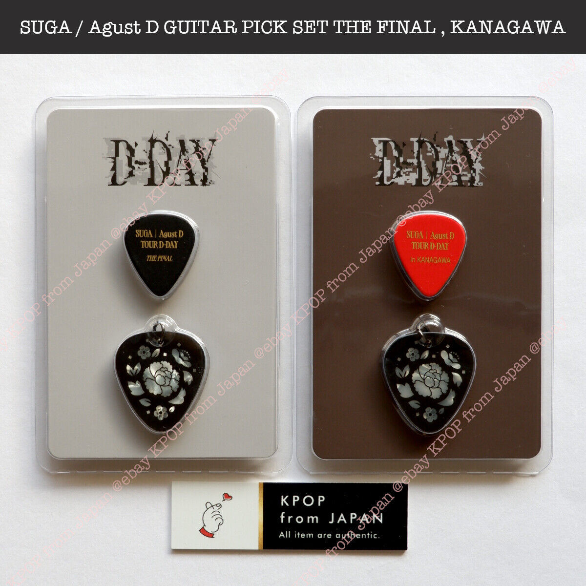 SUGA Agust D D-Day Guitar Pick set THE FINAL / Japan KANAGAWA Tour MD –  world-store