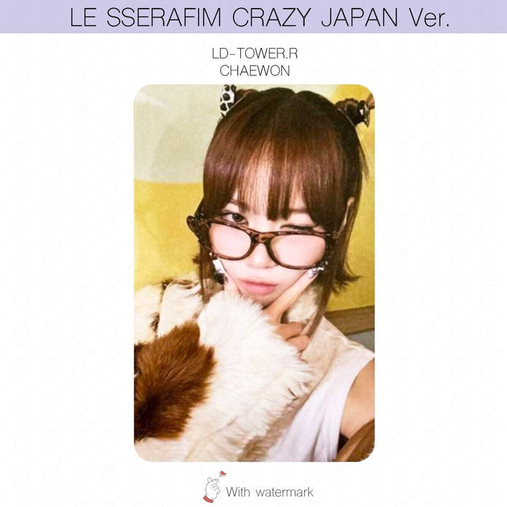 LE SSERAFIM CRAZY JAPAN ver. ALBUM POB LUCKY DRAW PHOTOCARD WEVERSE UMS HMV UNIT