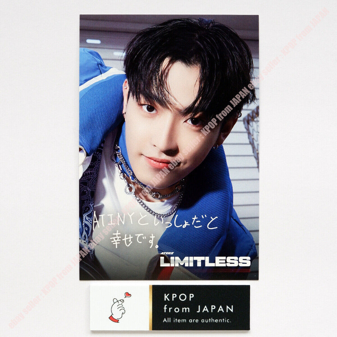 HONGJOONG ATEEZ Limitless Official Photocard ATINY Tower records HMV Lucky draw