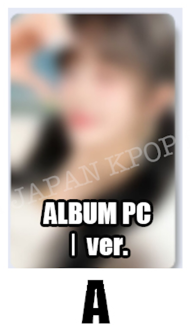 PRE IVE YUJIN ALIVE ALBUM POB Photocard SONY HMV A!SMART Lucky Draw Unit