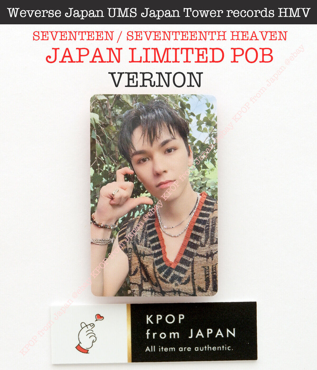 VERNON Diecisiete Decimoséptimo Cielo Japón POB Photocard CARAT weverse UMS HMV 