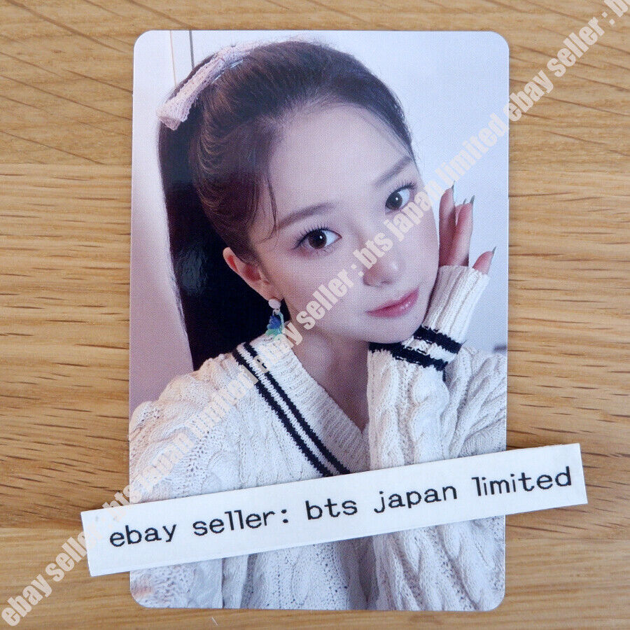 Kep1er Yujin FLY UP Official Photocard Hologram Tower Records Kep1ian FC PC