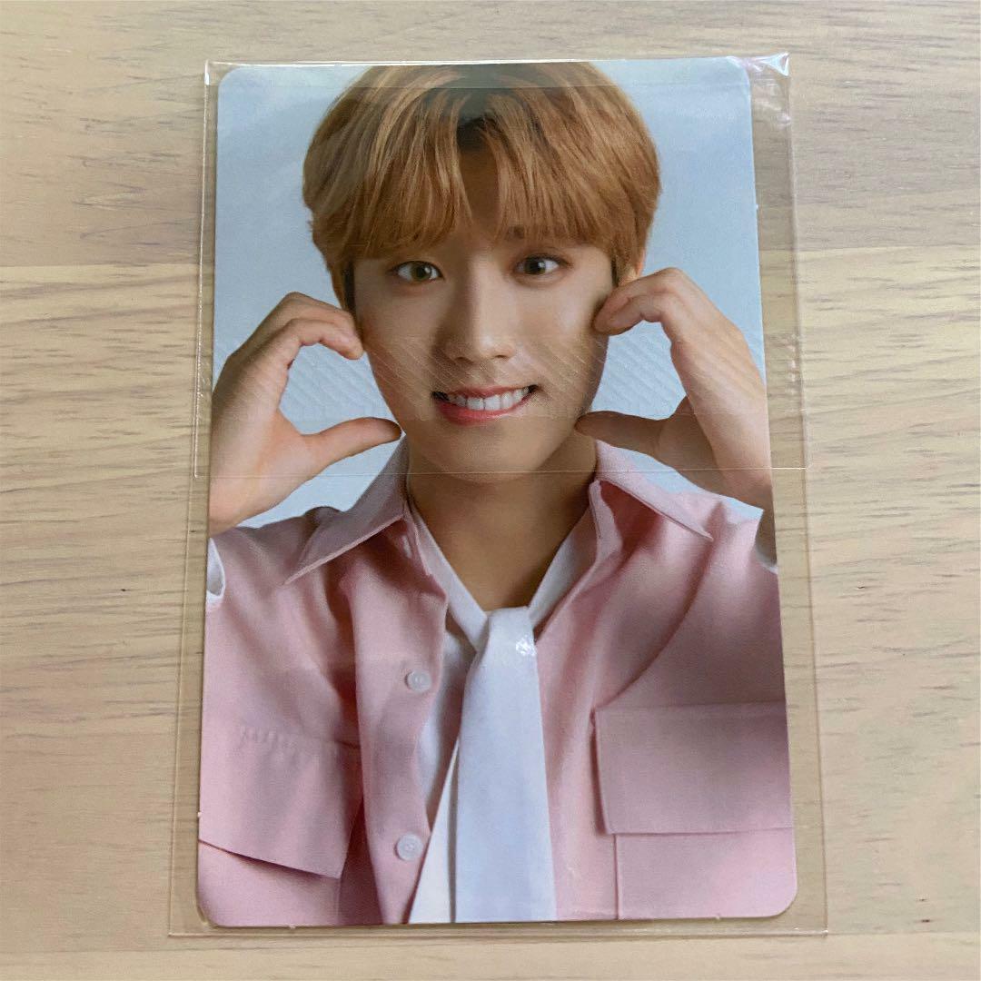 Stray Kids Han NACIFIC Benefits Official 4 cut photocard photo card PC