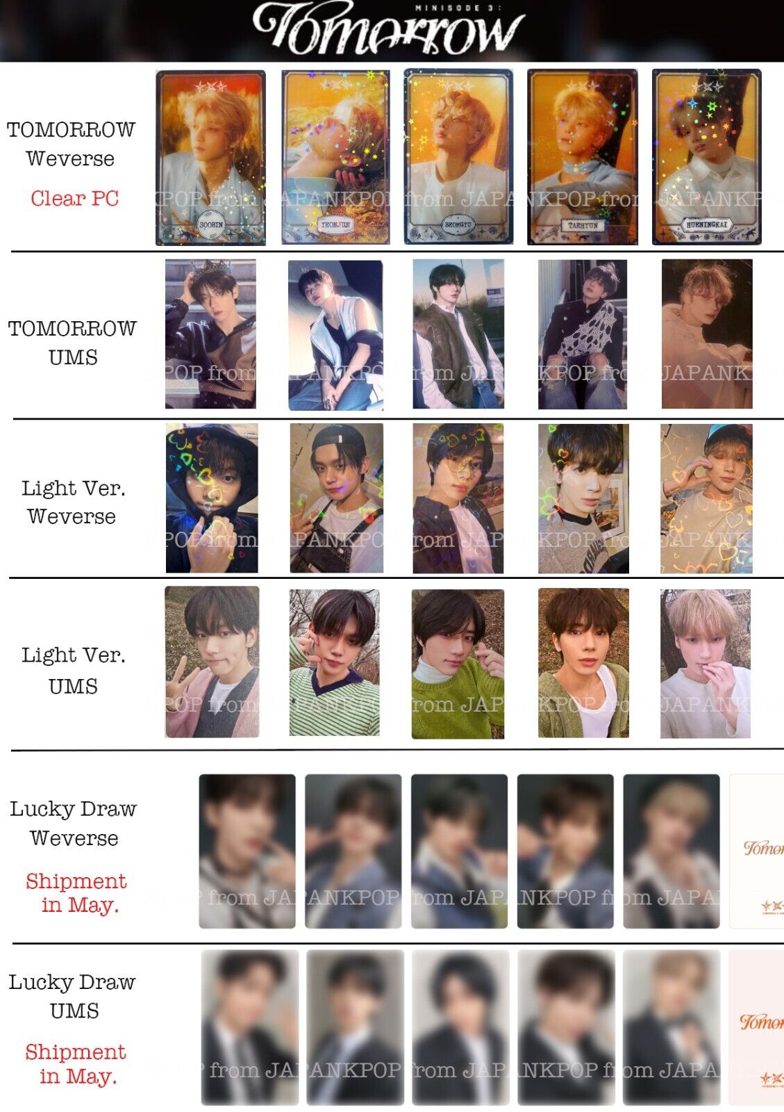 Txt orders weverse global pob photocard