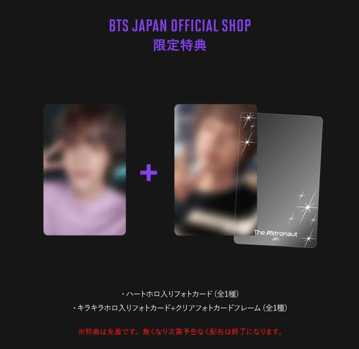 BTS JIN The Astronaut JPFC Universal Music Official Photocard FC Fan club POB