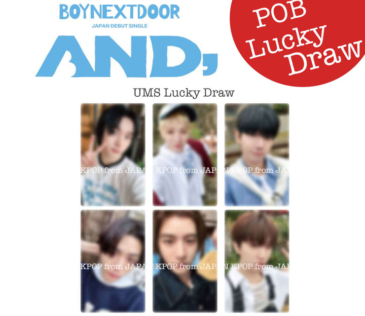 PRE BOYNEXTDOOR AND, Japan POB Benefit Lucky draw Photocard weverse UMS