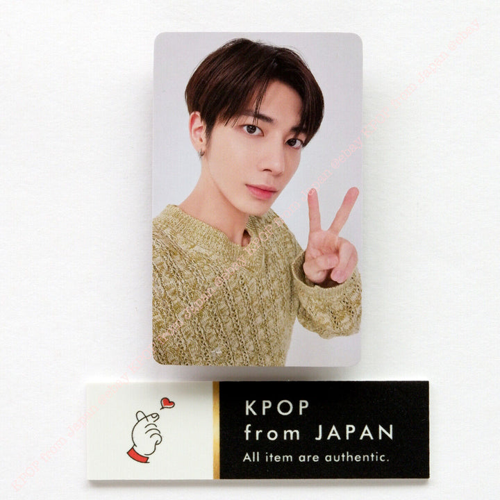 Taehyun TXT The Name Chapter: FREEFALL GRAVITY Photocard UMS Weverse Lucky draw