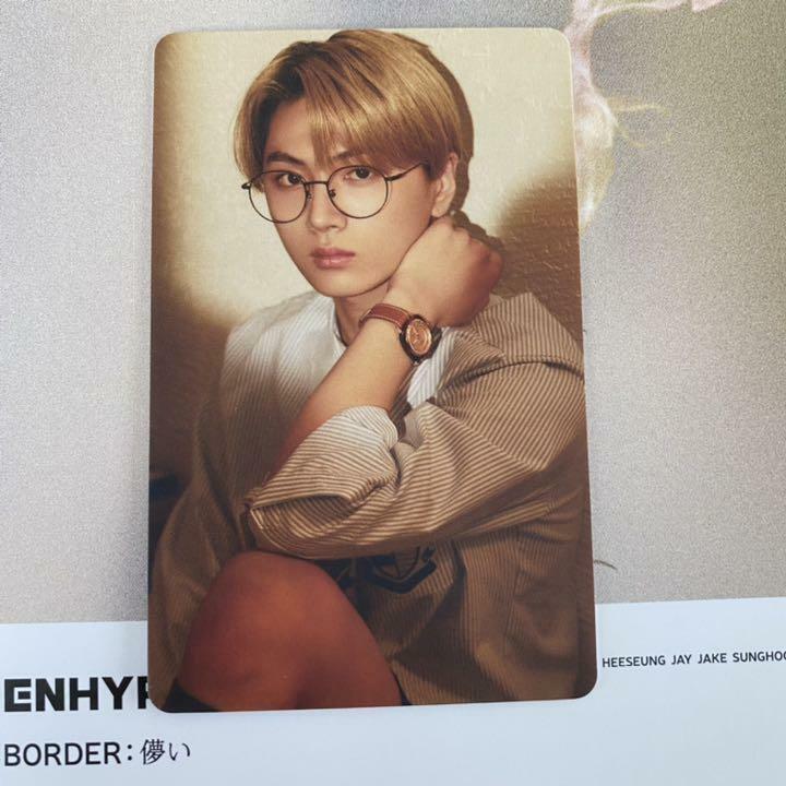 ENHYPEN JAY BORDER : Hakanai Official Photo card Solo Universal weverse PC