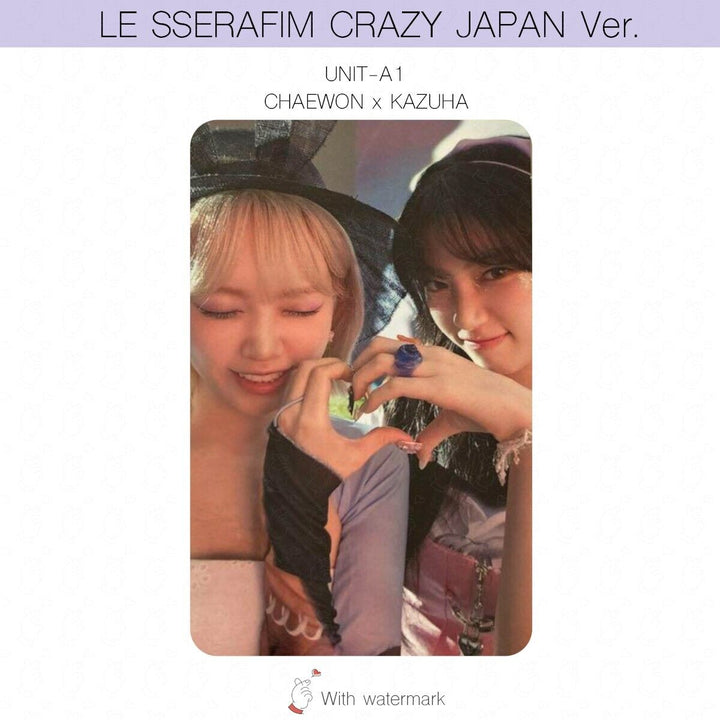 LE SSERAFIM CRAZY JAPAN ver. ALBUM POB LUCKY DRAW PHOTOCARD WEVERSE UMS HMV UNIT