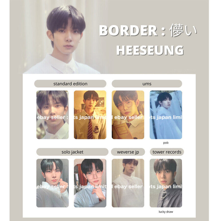 ENHYPEN HEESEUNG BORDER : Hakanai Official Photo card Solo Universal weverse PC