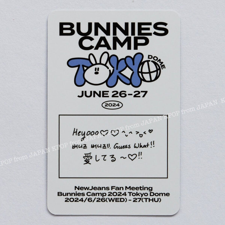 DANIELLE NewJeans Bunnies Camp 2024 Membership + Premium set Photocard Japan