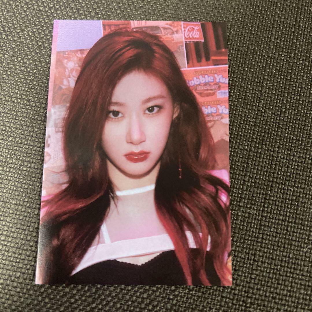 ITZY CHAERYEONG GUESS WHO TOWER RECORDS Official 4 cards set Photo card