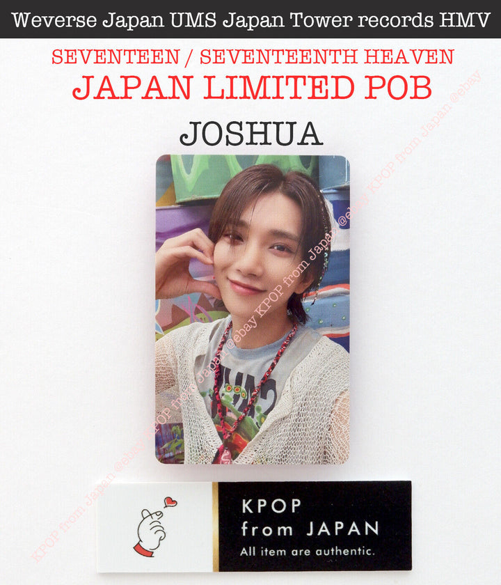 JOSHUA SEVENTEEN SEVENTEENTH HEAVEN JAPAN POB Photocard CARAT weverse UMS HMV