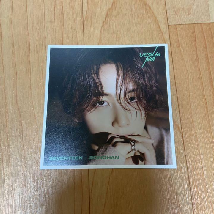 SEVENTEEN Jeonghan Tarjeta fotográfica oficial HITORIJANAI ABCD Normal CARAT PC