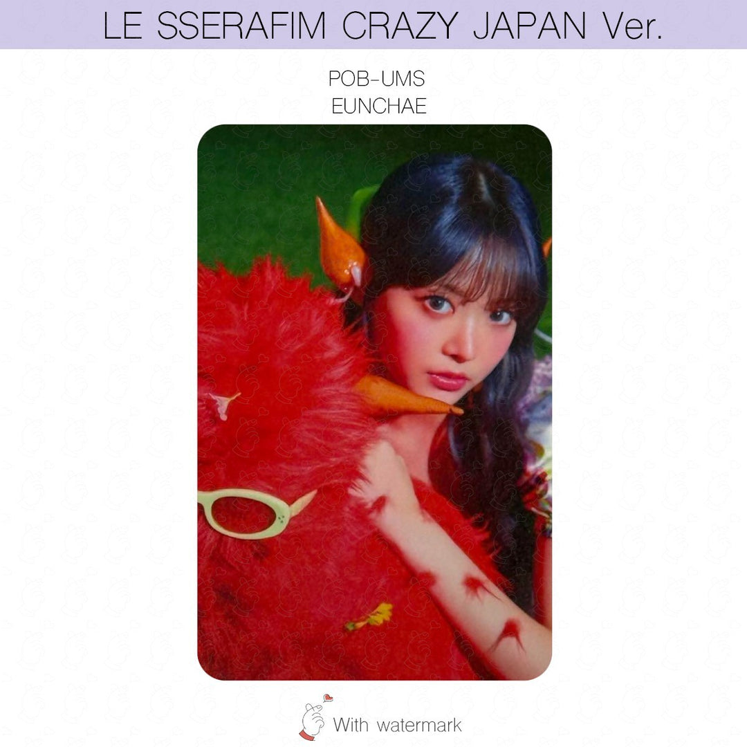 varientimages