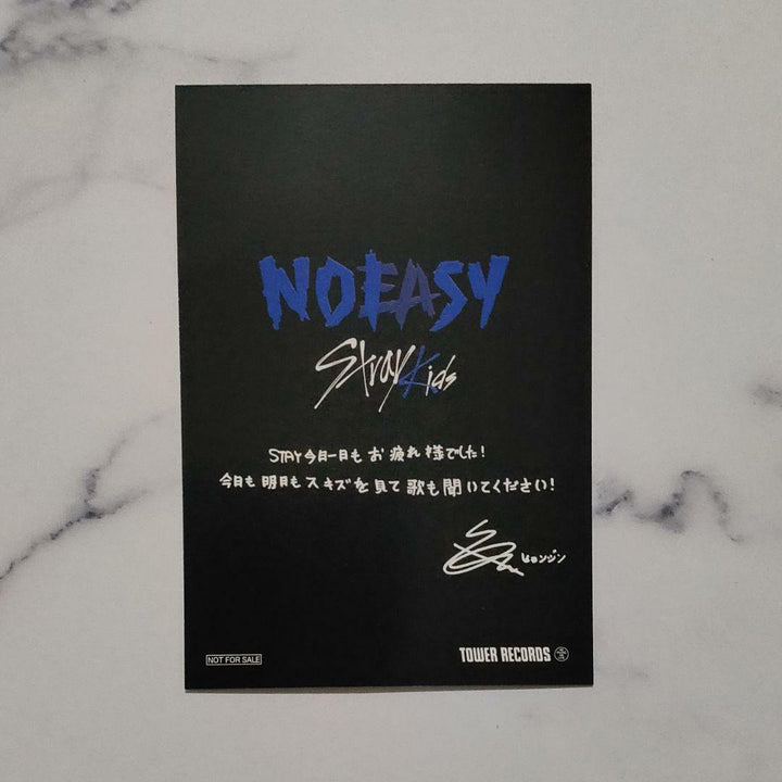 Stray Kids Hyunjin NOEASY TOWER RECORD Tarjetas fotográficas oficiales Photocard PC NOISY 