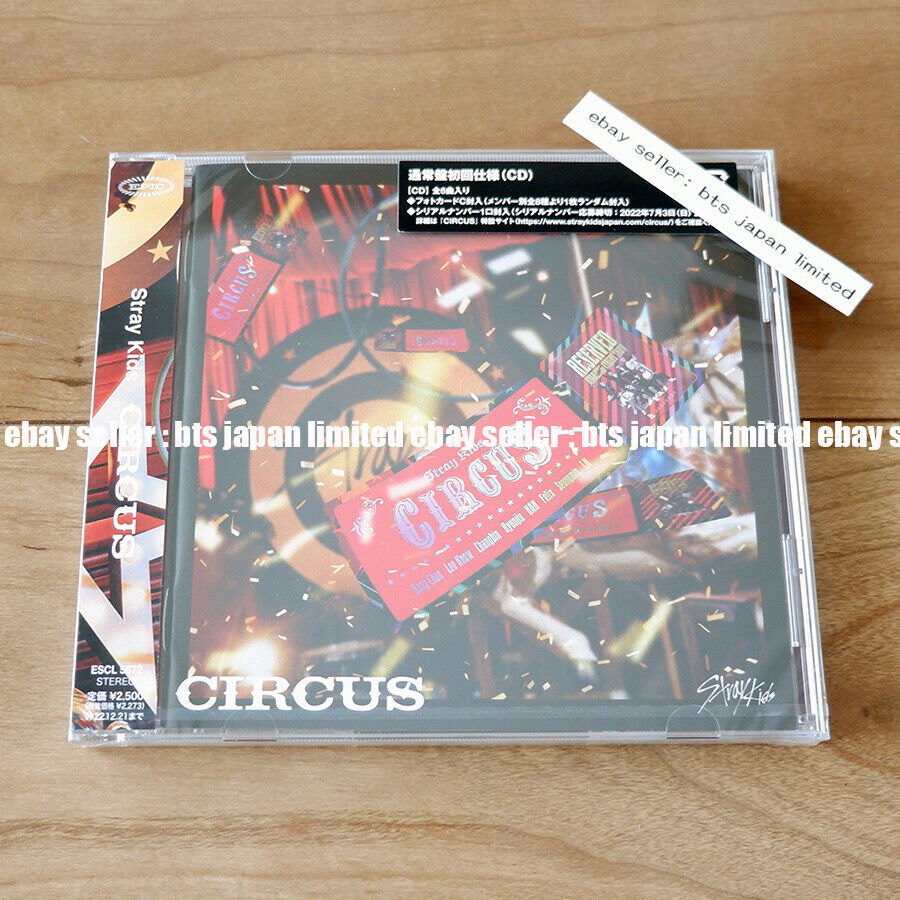 STRAY KIDS CIRCUS 2nd Mini Album A . B . Normal . FC Fan club limited STAY JAPAN