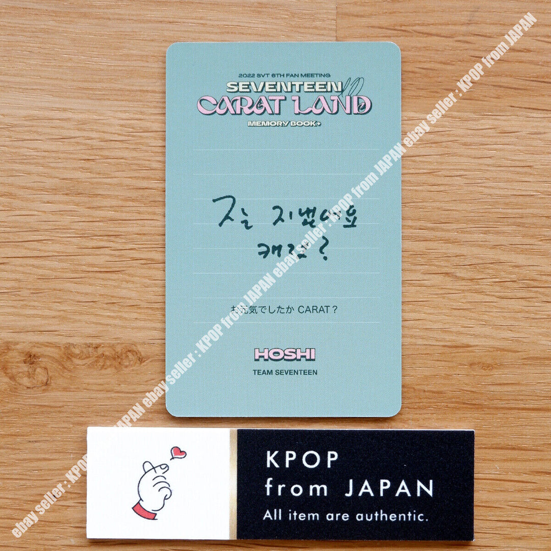 SEVENTEEN in CARAT LAND MEMORY BOOK DVD Official photocard 2022 SVT FAN MEETING