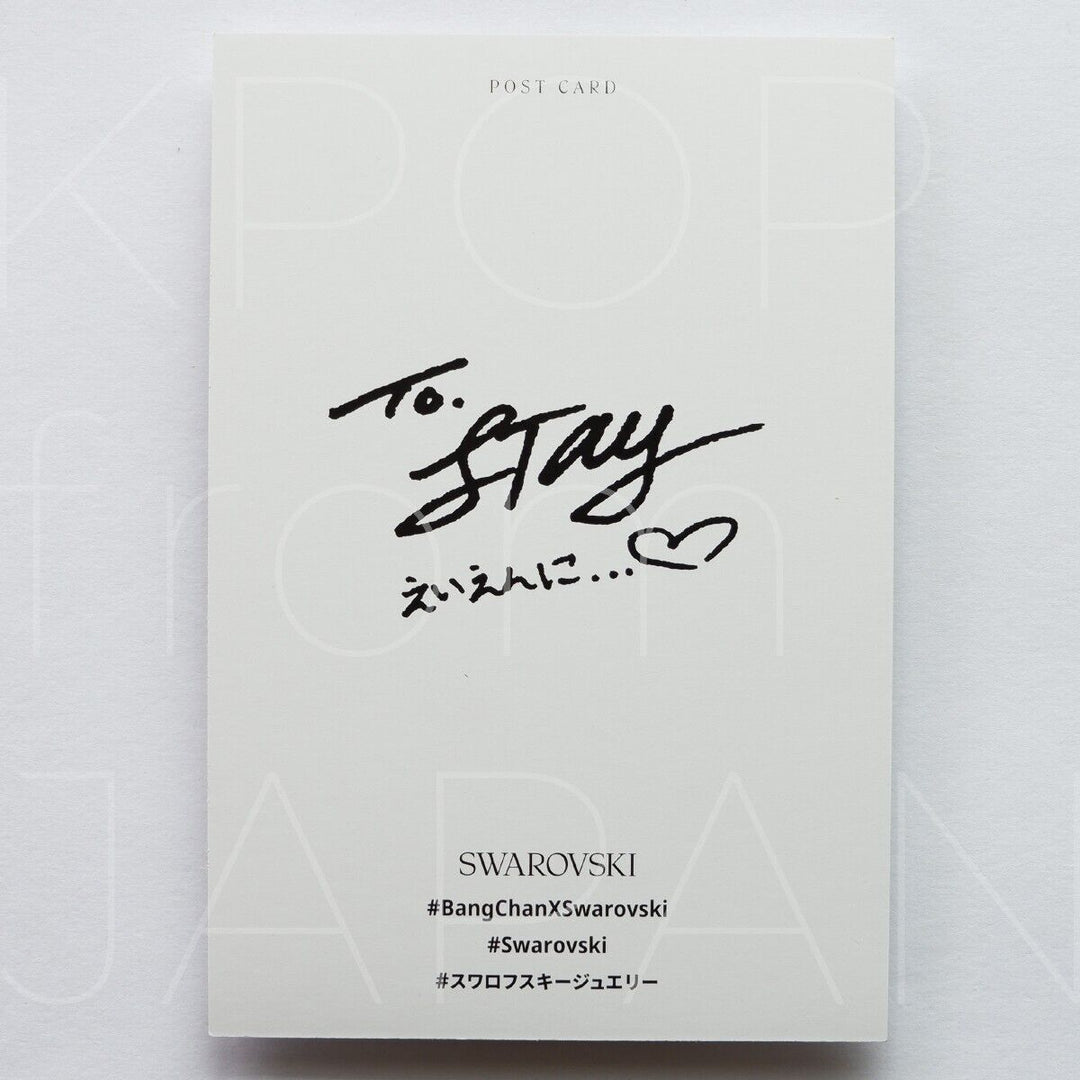 Bang Chan x SWAROVSKI TOMMY HILFIGER JAPAN Official Postcard set Stray Kids