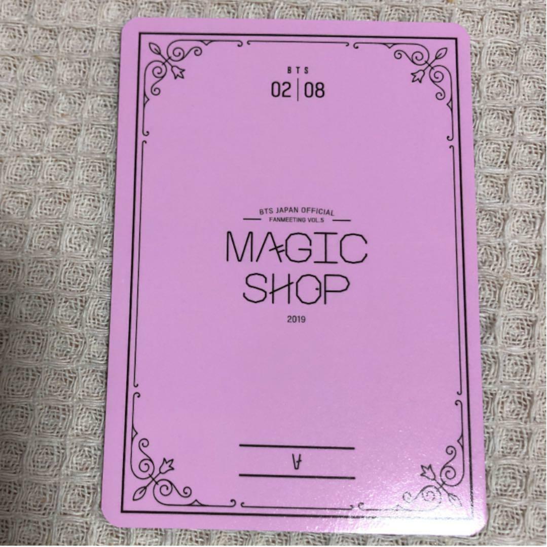 BTS OFFICIAL FANMEETING VOL.5 MAGIC SHOP V Mini Photo 8 card photocards Taehyung