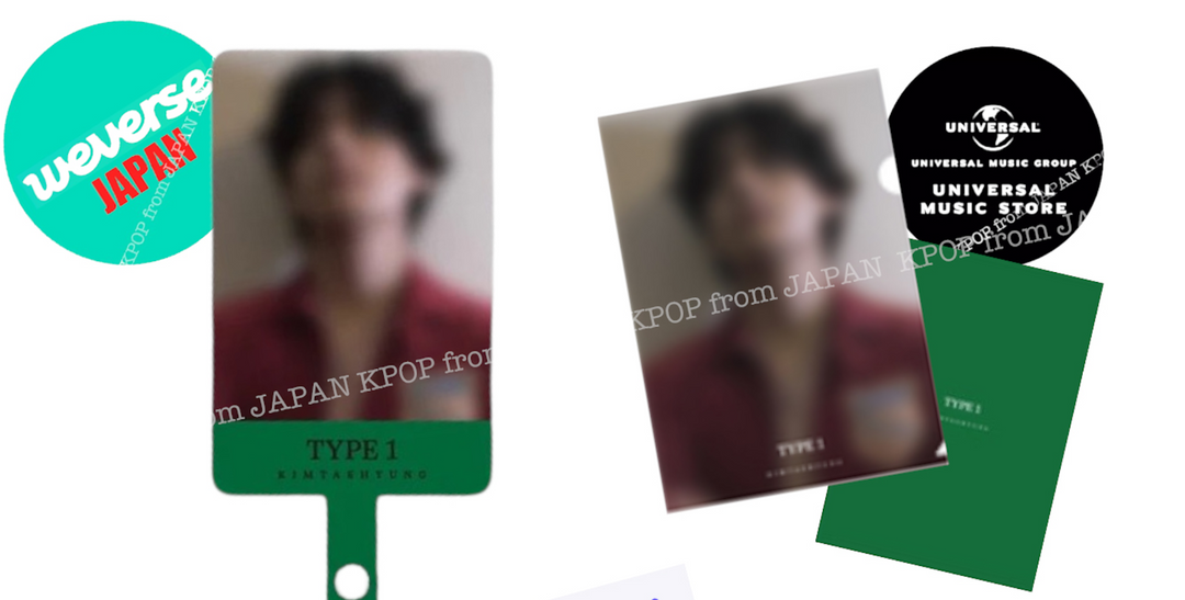 PRE Taehyung TYPE1 JPFC UMS Weverse Global withmuu Musicplant POB JAPAN TYPE 1 V