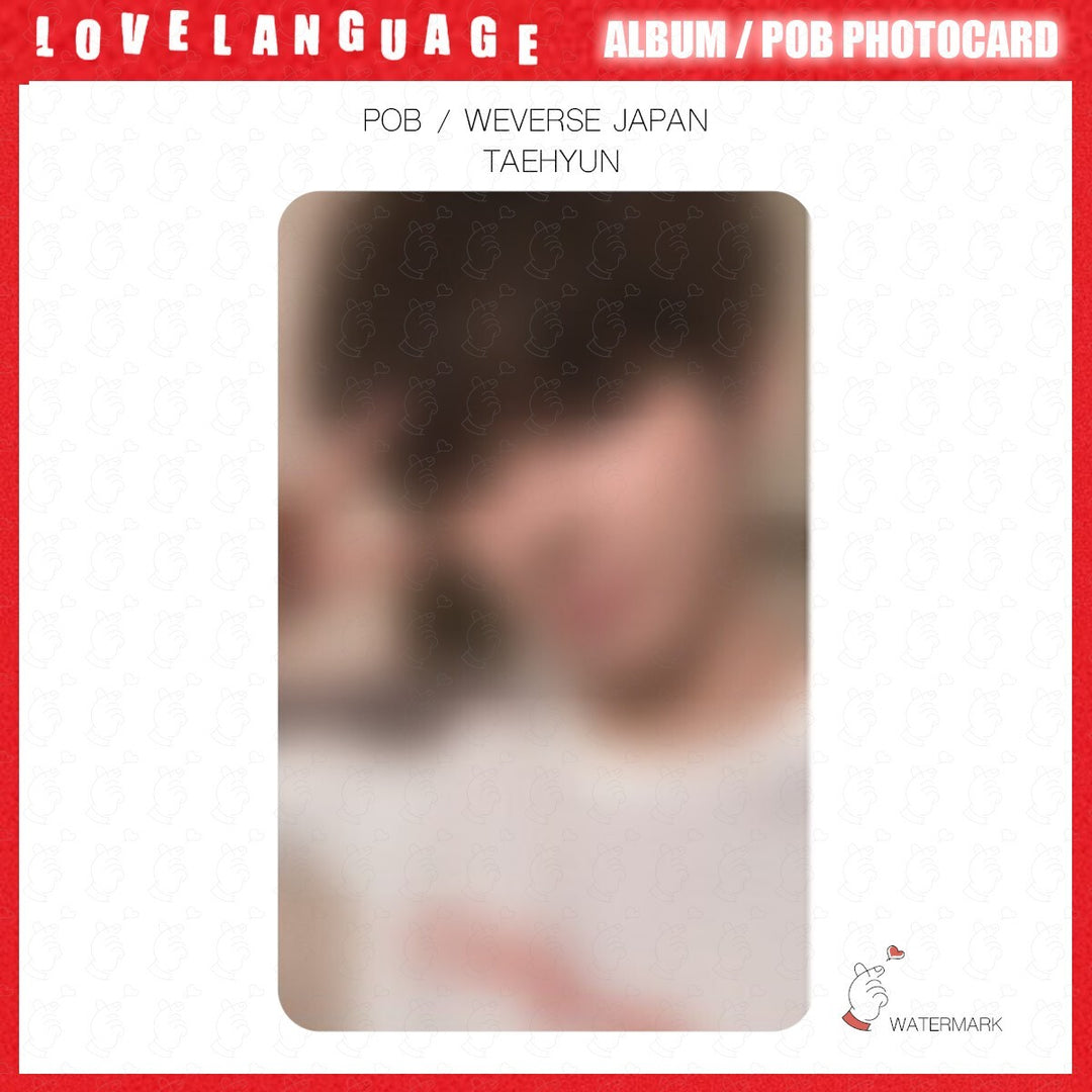 varientimages