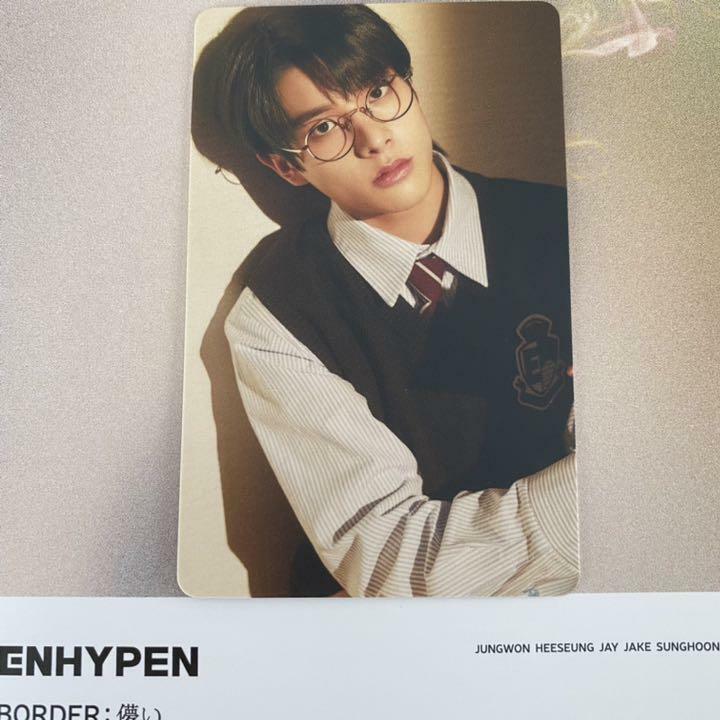 ENHYPEN JAKE BORDER : Hakanai Official Photo card Solo Universal weverse PC