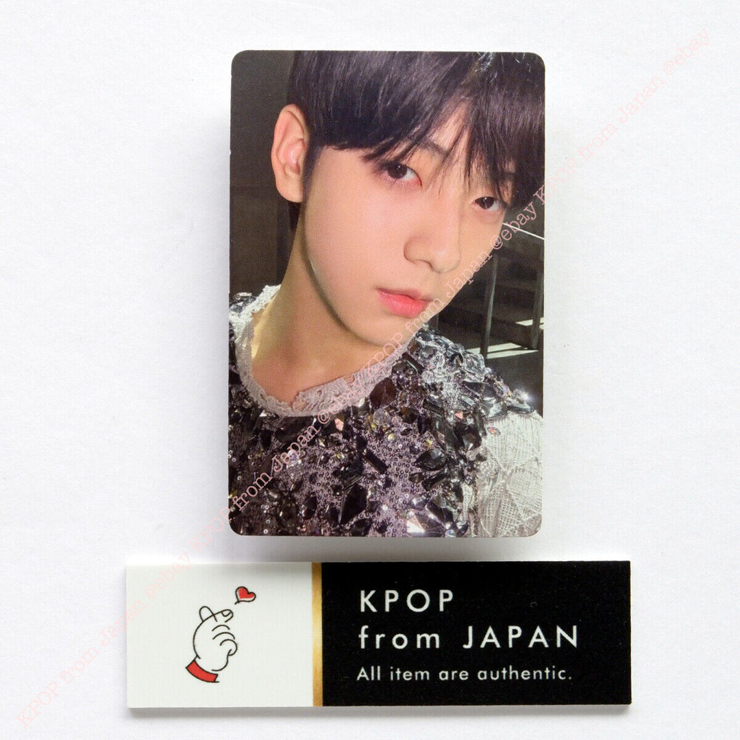 Soobin TXT The Name Chapter: FREEFALL GRAVITY Photocard UMS Weverse Lucky draw