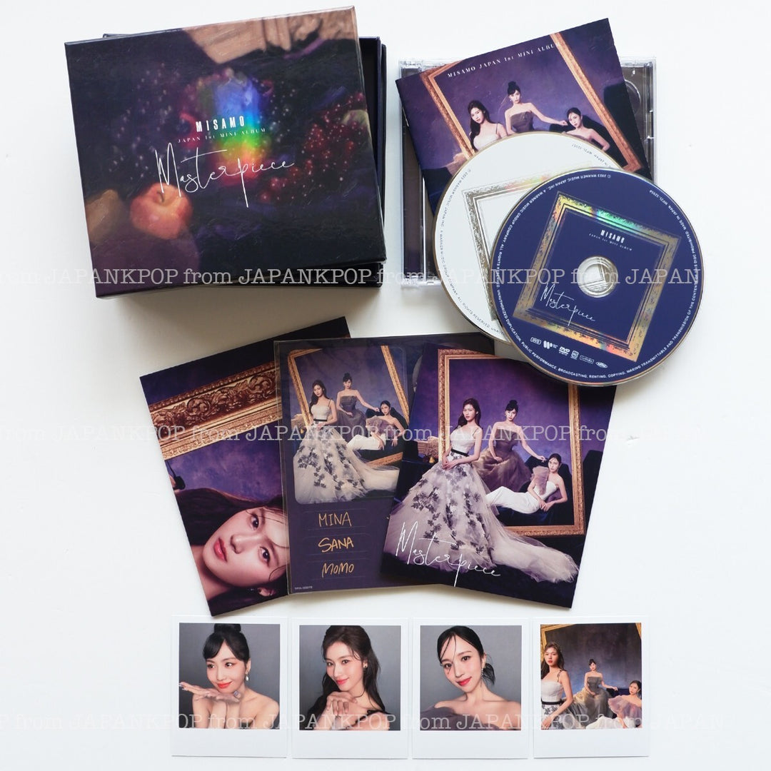 varientimages