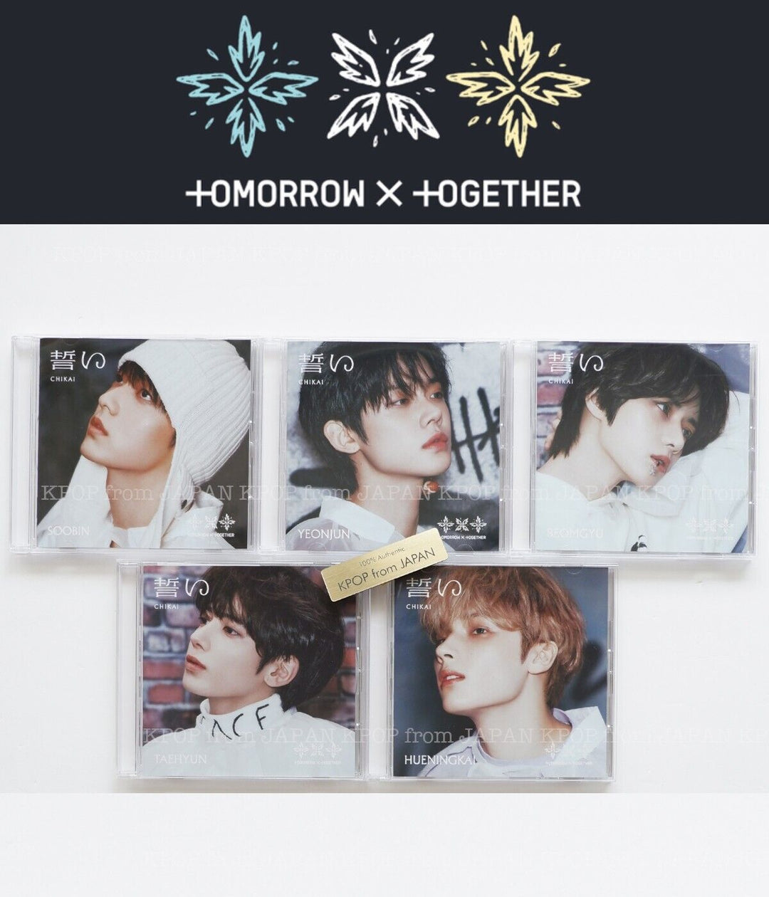 TXT JAPAN CHIKAI 5 SOLO CD + 5 Photocard set SOOBIN YEONJUN BEOMGYU TAEHYUN