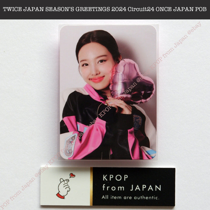 TWICE JAPAN SEASON’S GREETINGS 2024 Circuit24 ONCE JAPAN POB Photocard Postcard