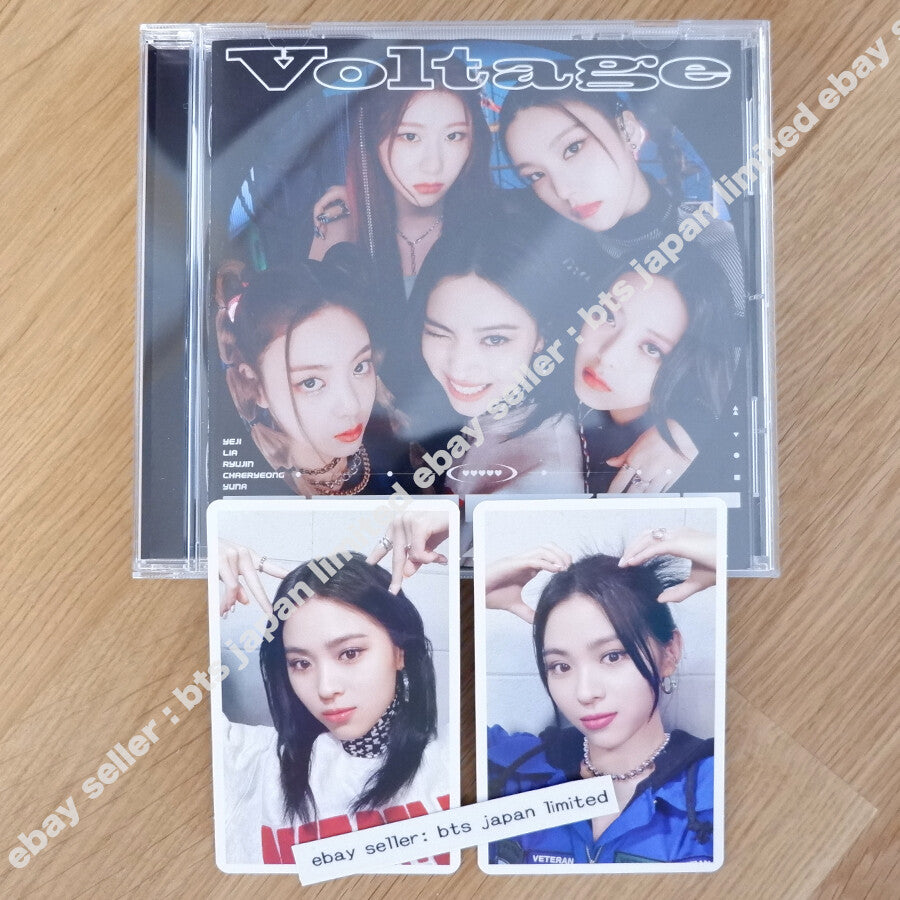 varientimages