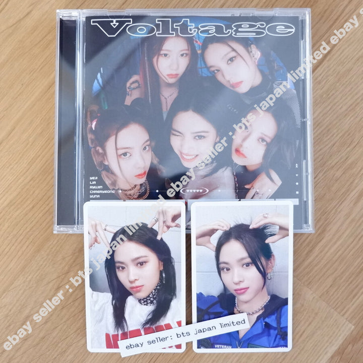 varientimages