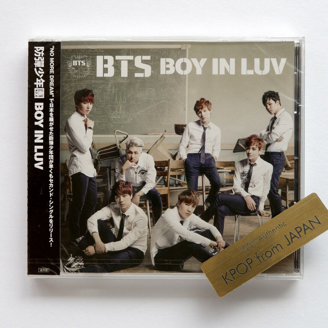 Unopened BTS Japan release CD Danger WAKE UP  FOR YOU I NEED U NO MORE DREAM RUN