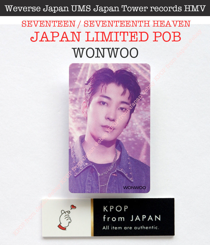 WONWOO SEVENTEEN DECIMO SÉPTIMO CIELO JAPÓN POB Photocard CARAT weverse UMS HMV 