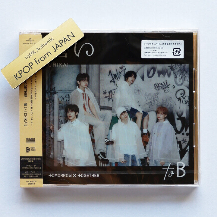 TXT JAPAN CHIKAI CD + Store Benefit Photocard POB Weverse UMS Tower Record