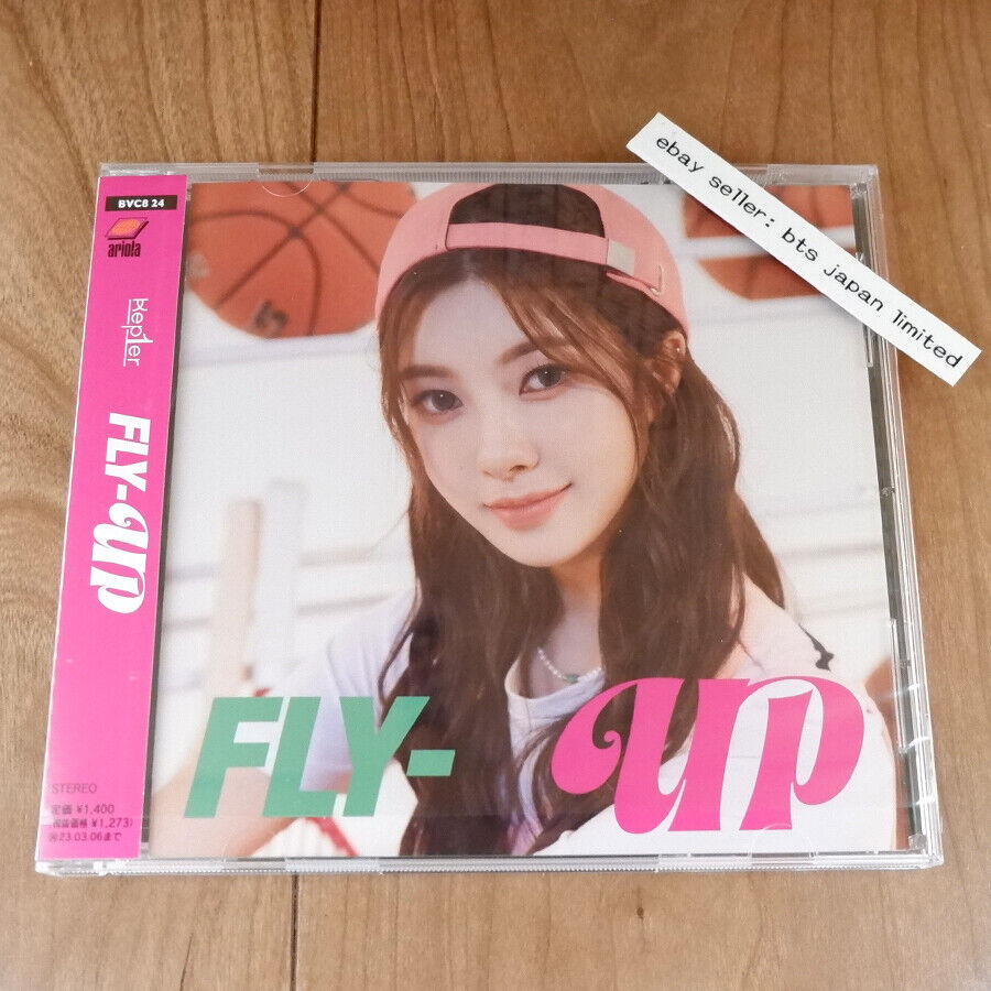 Kep1er Fly Up Kep1ian ver. Solo ver. Japan Fan club Limited Edition Fanclub JPFC