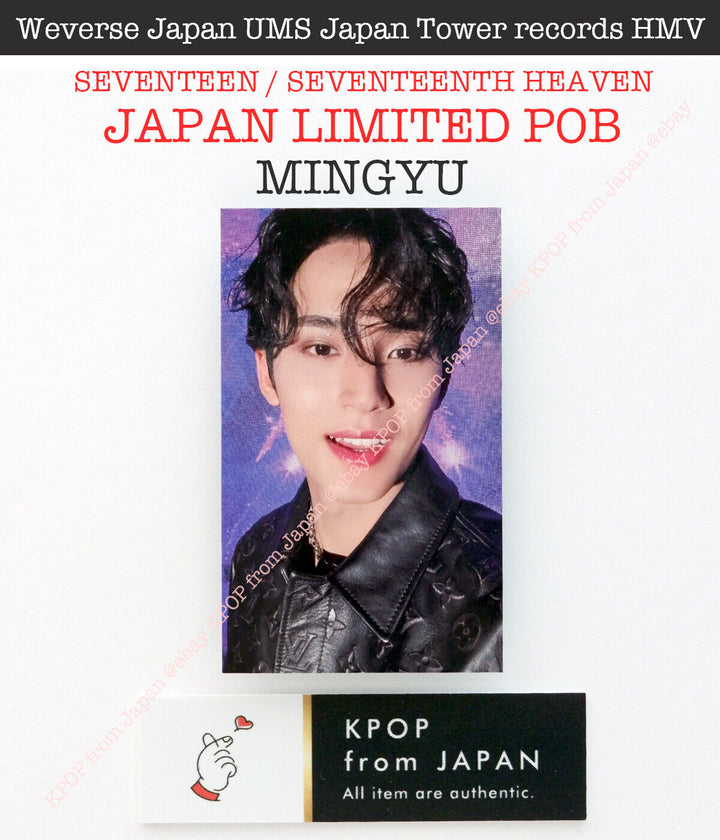 MINGYU SEVENTEEN SEVENTEENTH HEAVEN JAPAN POB Photocard CARAT weverse UMS HMV