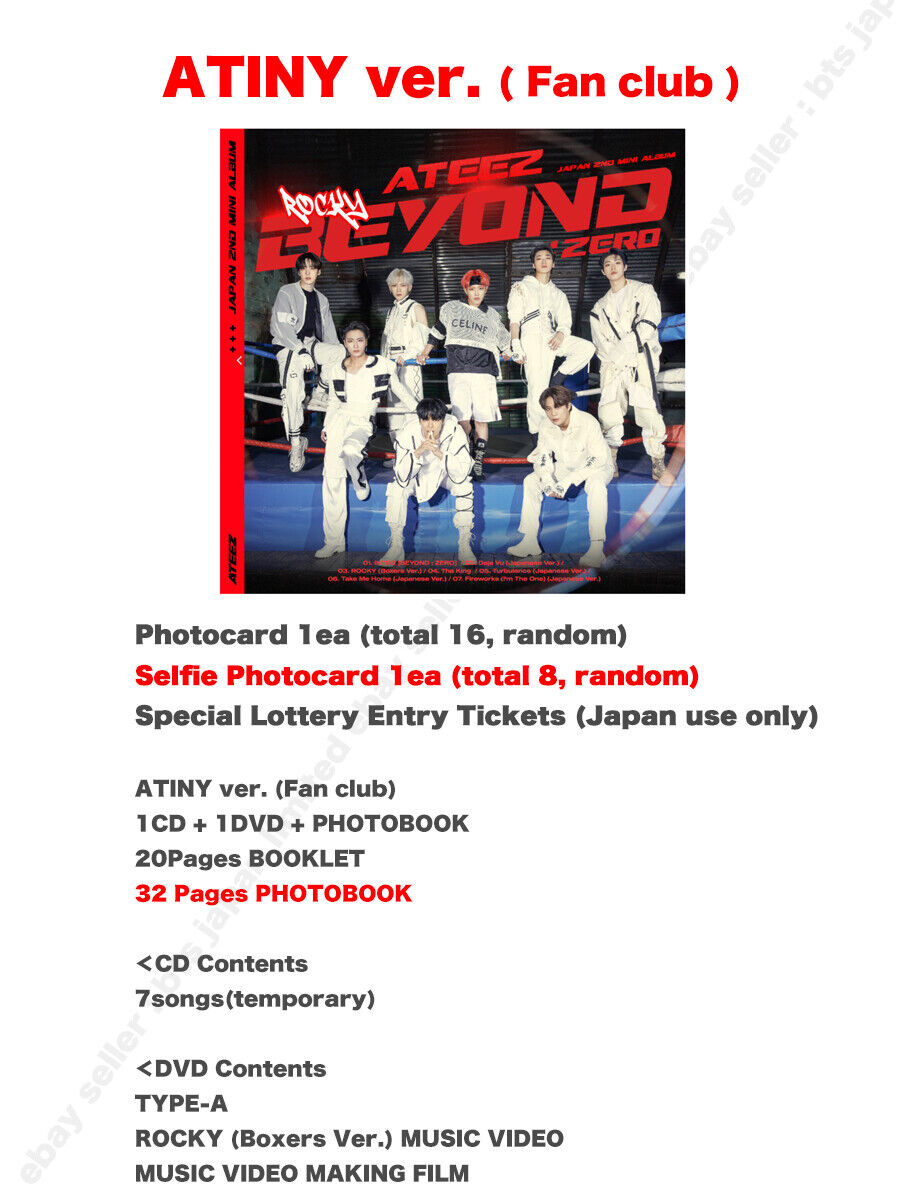 ATEEZ BEYOND : ZERO A B Normal ATINY FC BOX set Fan club Official