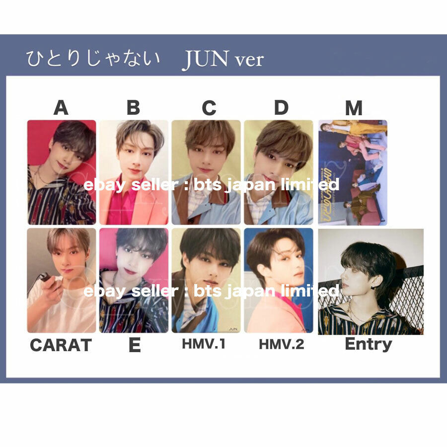 SEVENTEEN Jun Tarjeta fotográfica oficial HITORIJANAI ABCD Normal CARAT PC