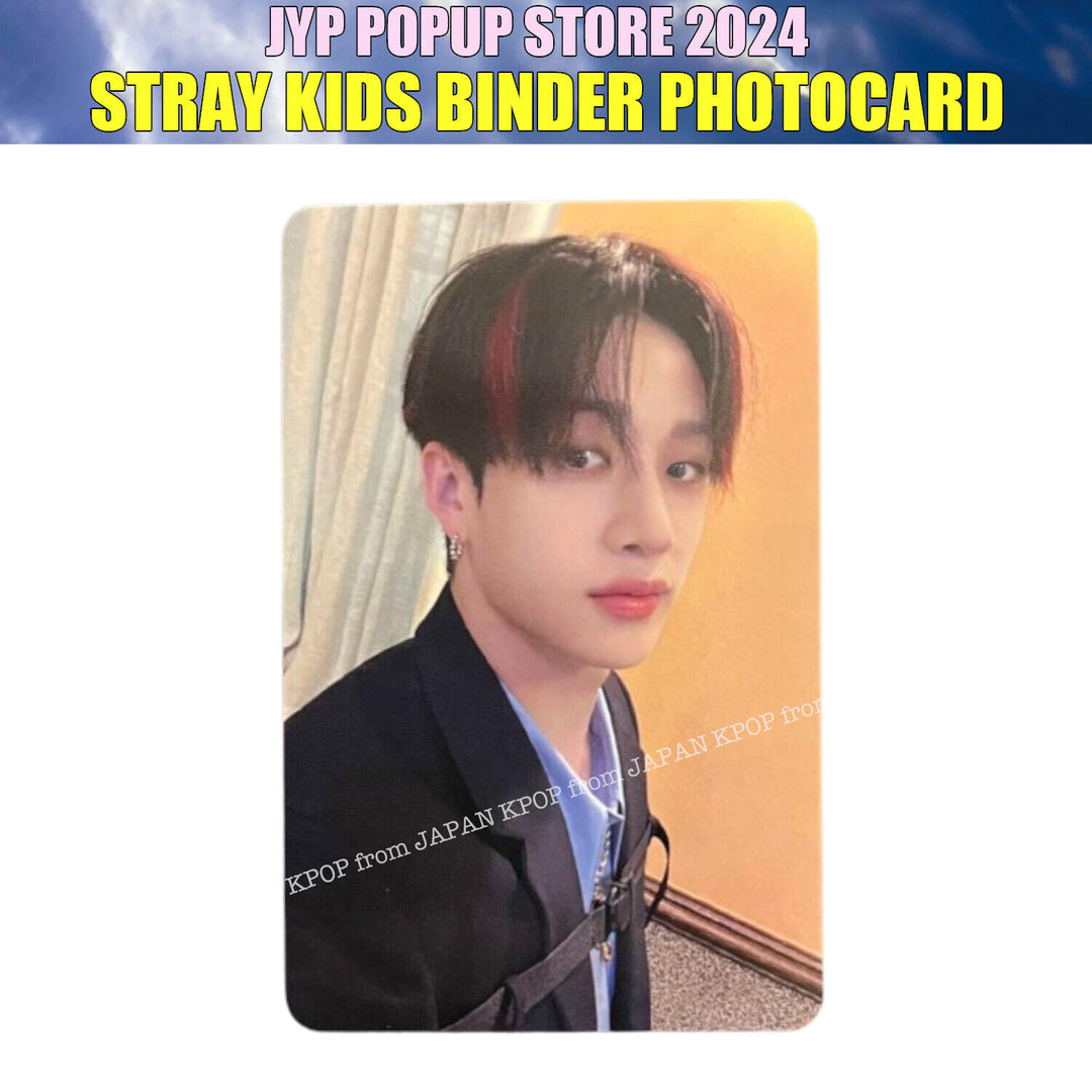 STRAY KIDS ATE POPUP STORE JAPAN 2024 PHOTOCARD BINDER BENEFIT SET JYP POP UP