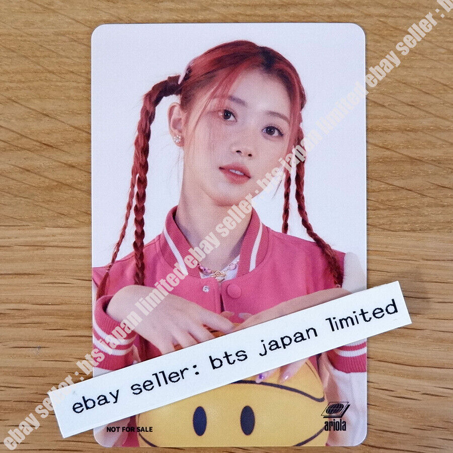 Kep1er FLY UP Tower records Official Photocard  ChaeHyun DaYeon Hikaru Mashiro