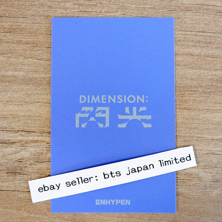 ENHYPEN DIMENSION : SENKOU Tower Record Official Lucky draw Photocard SENKO PC