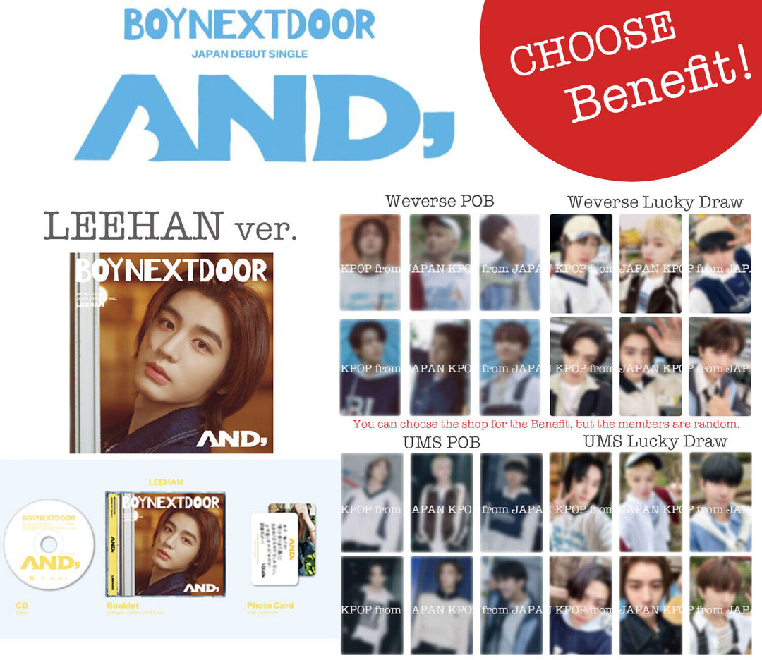 PRE BOYNEXTDOOR AND, Album Japan POB Benefit Lucky draw Photocard weverse UMS