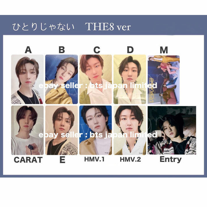 DIECISIETE LOS 8 Tarjeta fotográfica oficial HITORIJANAI ABCD Normal CARAT PC