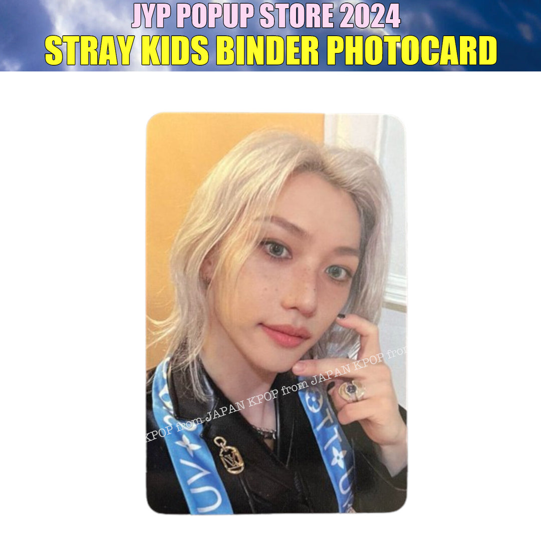 varientimages