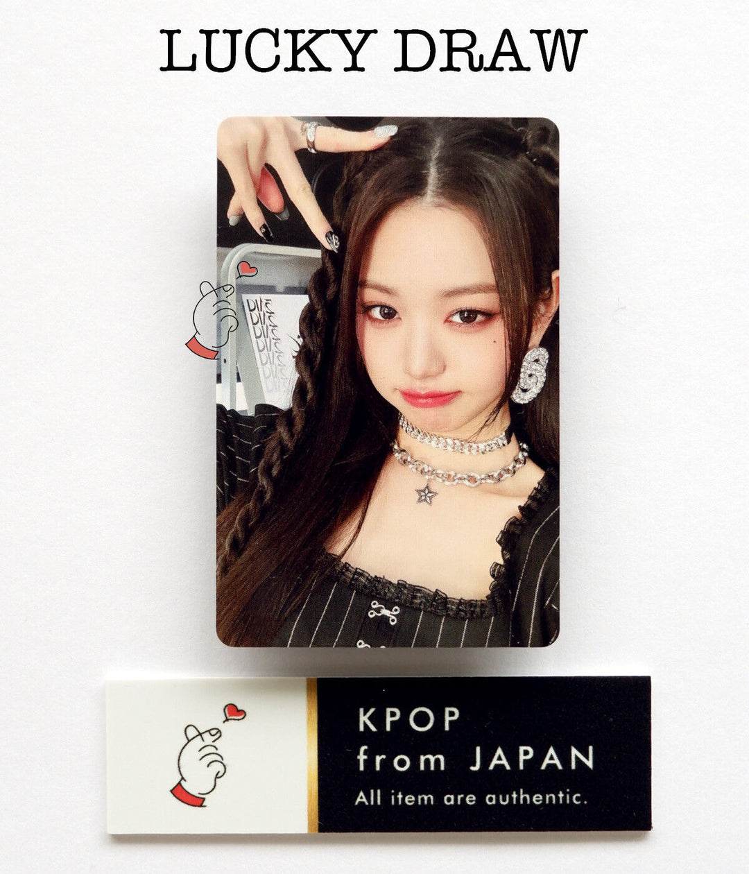 IVE WAVE Japan POB Lucky Draw official photocard HMV Tower record WONYOUNG YUJIN