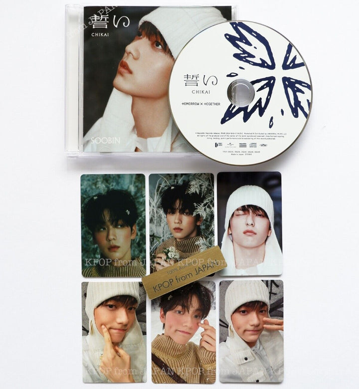 SOOBIN TXT JAPAN CHIKAI SOLO CD + Photocard set / POB Lucky draw Weverse UMS