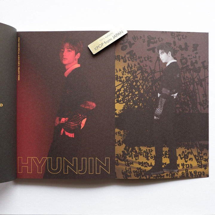 HYUNJIN Stray Kids Cle 2 : Yellow Wood Limited edition Album CD Photobook