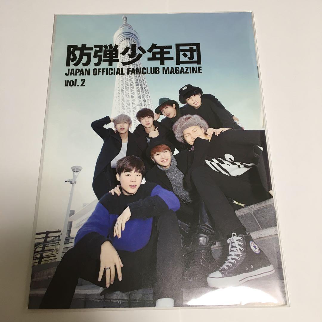 Revista oficial del club de fans de BTS Japón vol. 1 2 3 4 5 6 7 8 9 10 EJÉRCITO Club de fans JPFC 